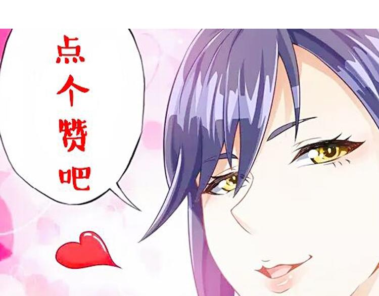 第21话 妖怪也会佛法？157