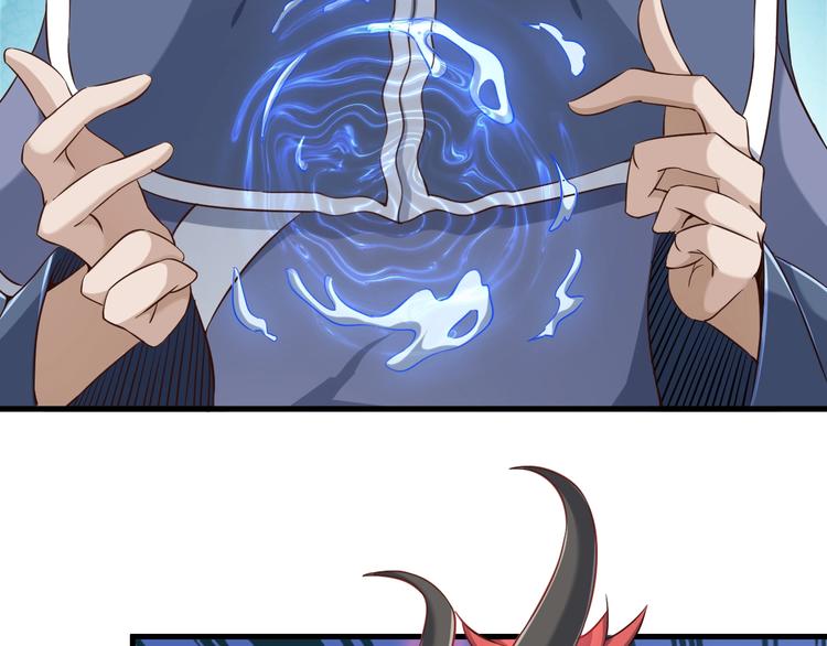第67话 通灵门47