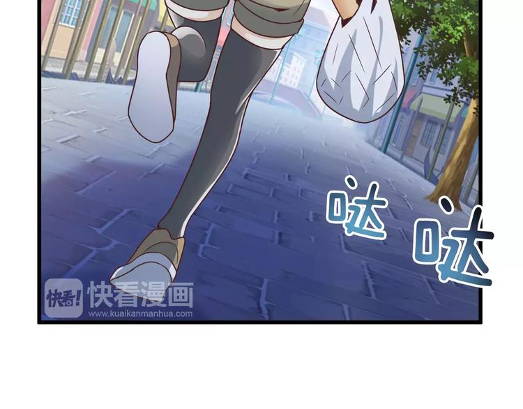 第6话 对不起35