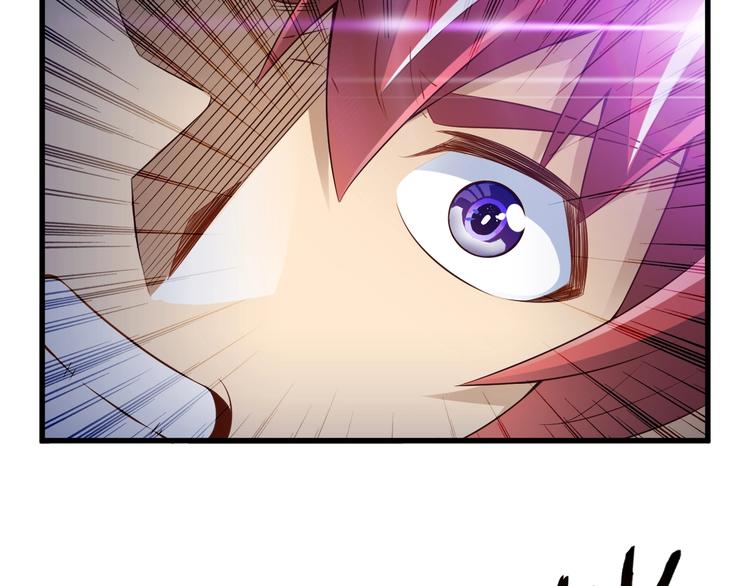 第45话 情窦初开的小丫头99