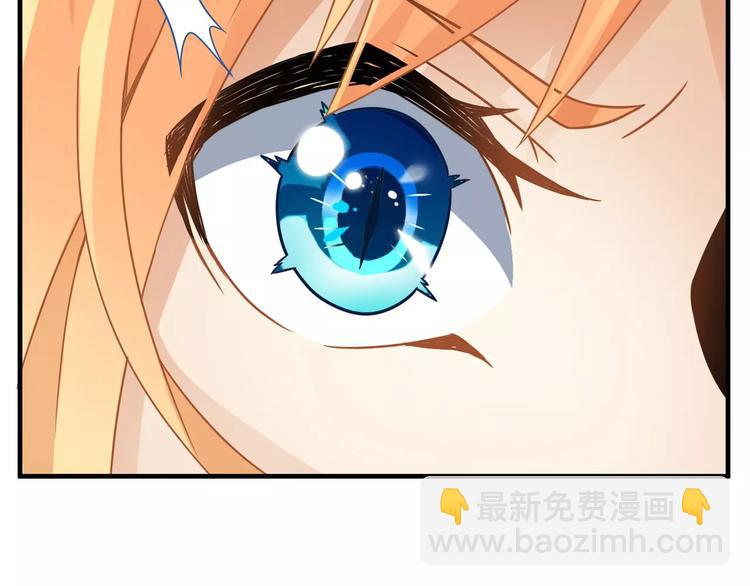 第3话 领域183