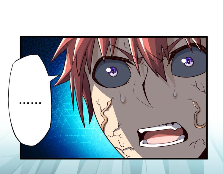第31话 蛇蛊57