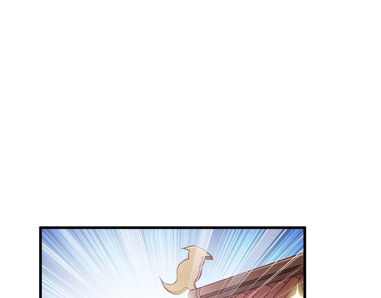 第56话 新的挑战者！96