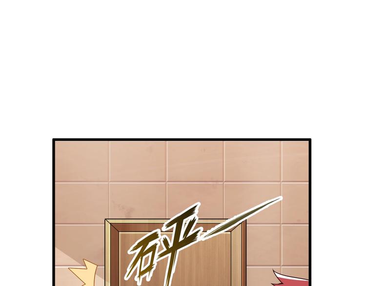 第46话 一出好戏41