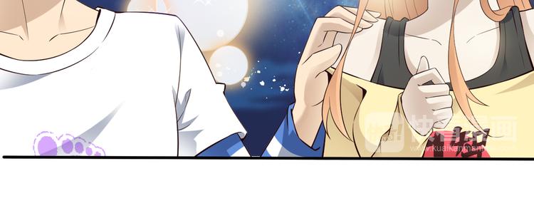 第40话 破坏氛围的混蛋！96