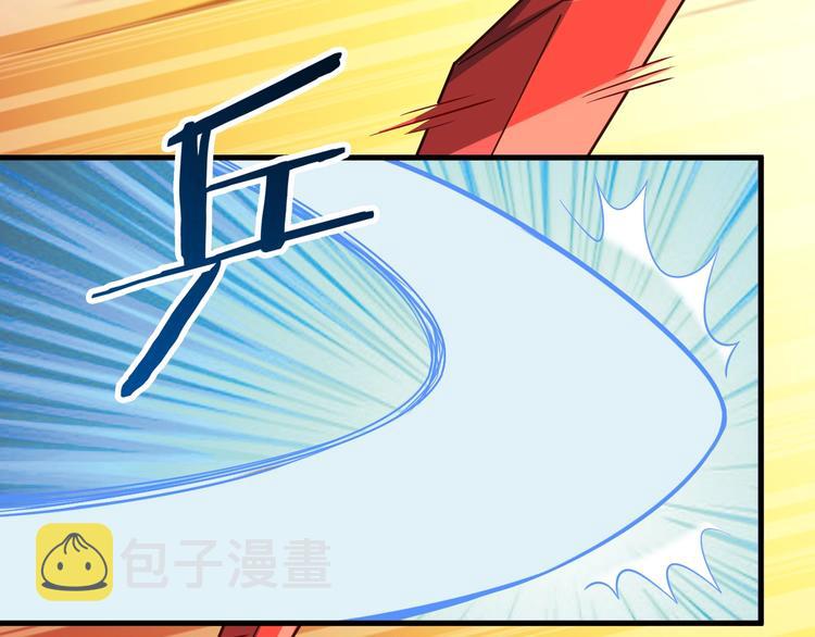 第65话 魔道72