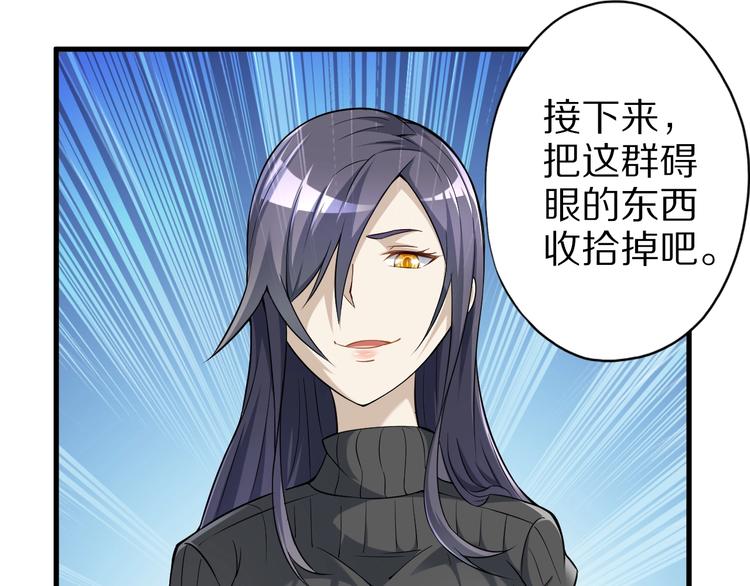 完结话 继续战斗吧147