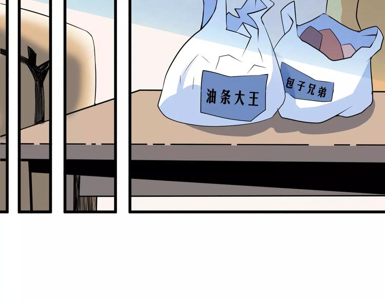第7话 报恩72