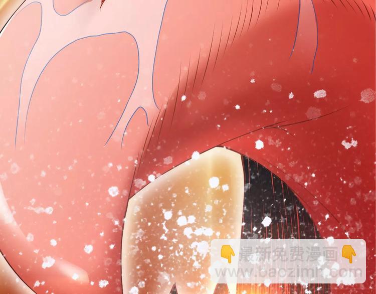 第3话 领域141