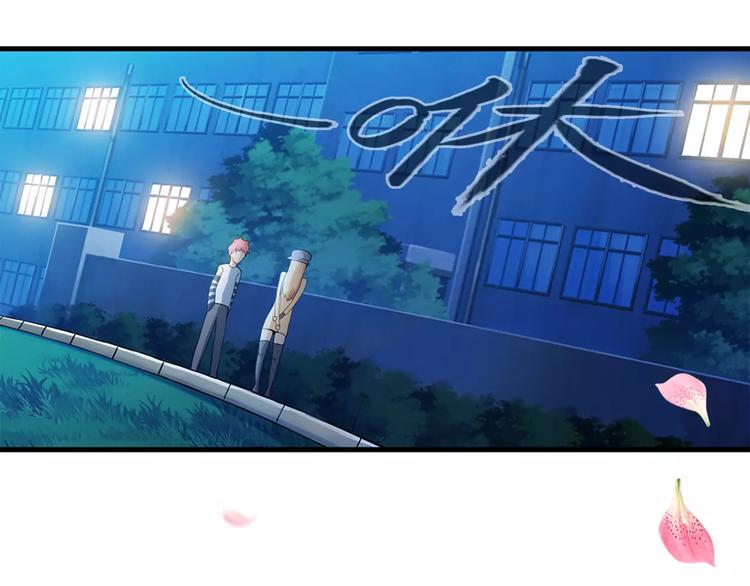 第1话 上门88