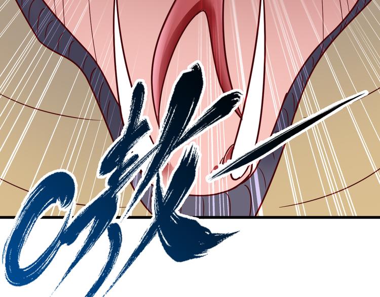 第15话 盘中餐68