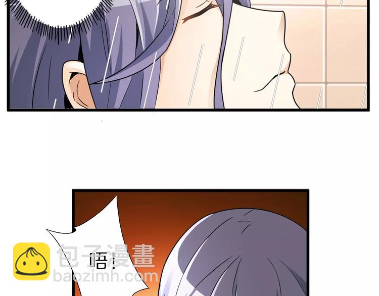 第7话 报恩40