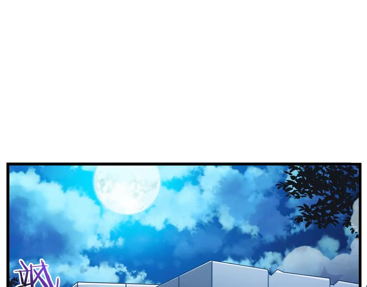 第5话 喂血4
