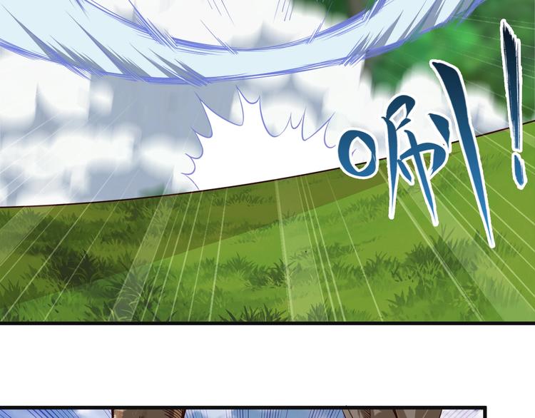 第65话 魔道34