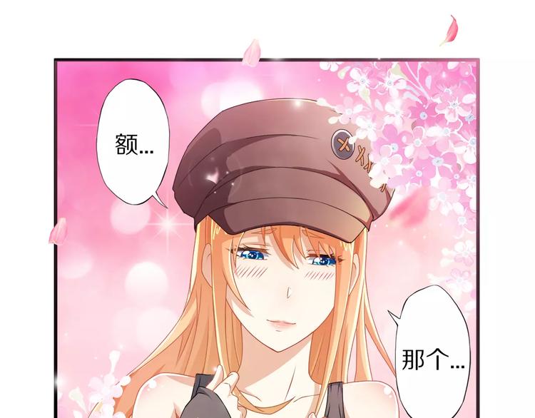 第1话 上门96