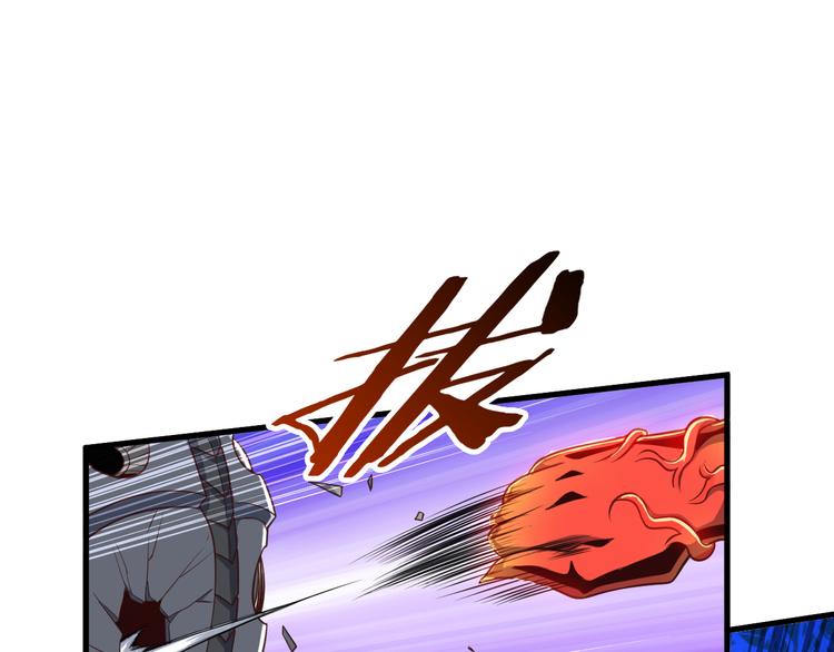 第29话 剧毒炼体83