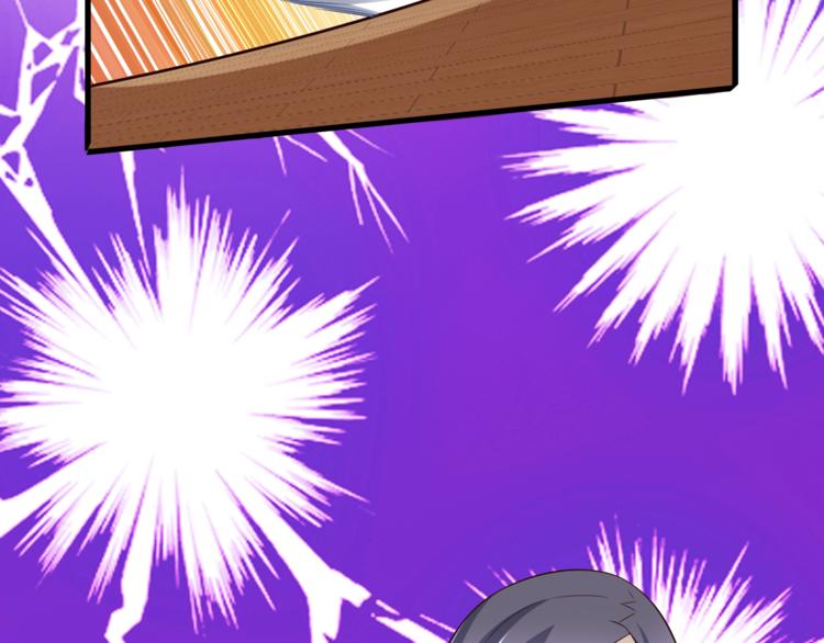 第35话 夺我身体欺我姐？23