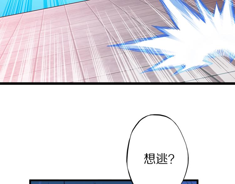 第21话 妖怪也会佛法？57