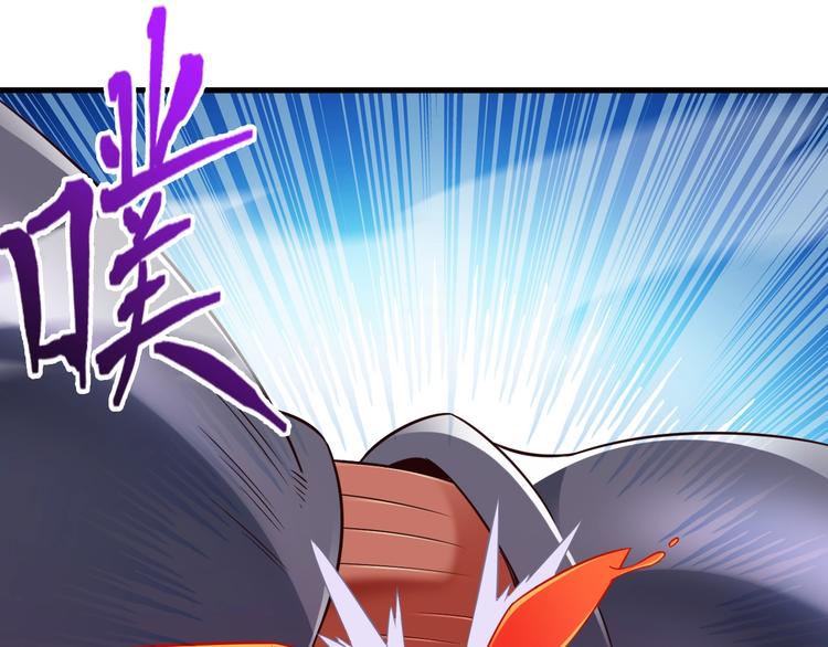 第45话 情窦初开的小丫头66