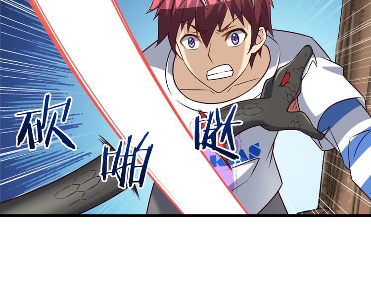 第64话 试炼非同儿戏！88