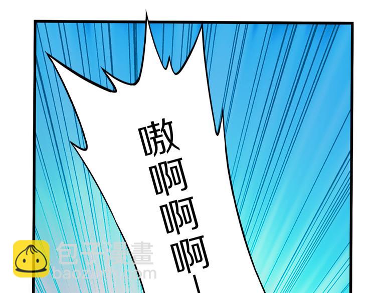 第17话 以身犯险37