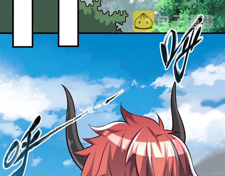 第65话 魔道115