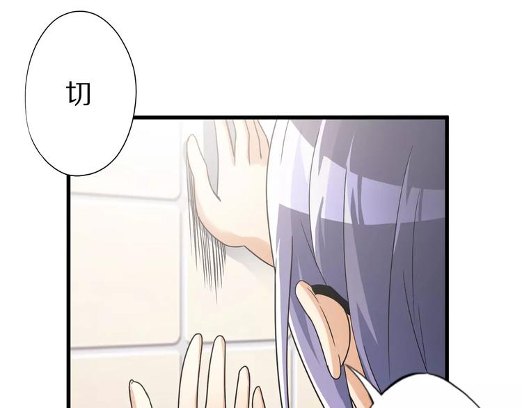 第7话 报恩44