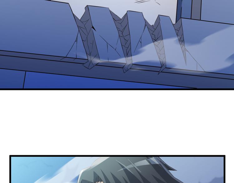 第18话 危机75