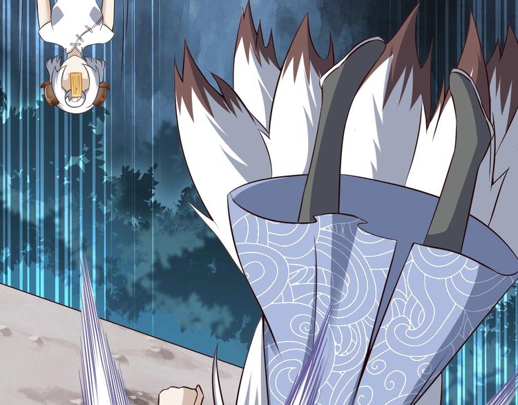 第51话 少主那谁谁？61