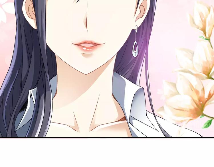 第1话 上门145