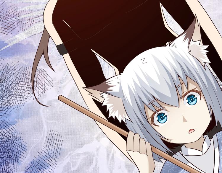 第56话 新的挑战者！116