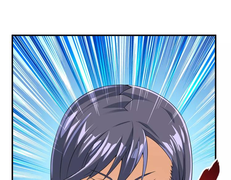第3话 领域121