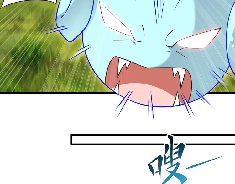 第70话 恶灵28