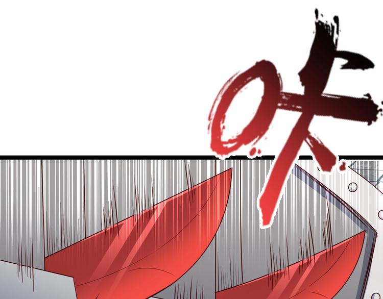 第42话 她变身了？！63