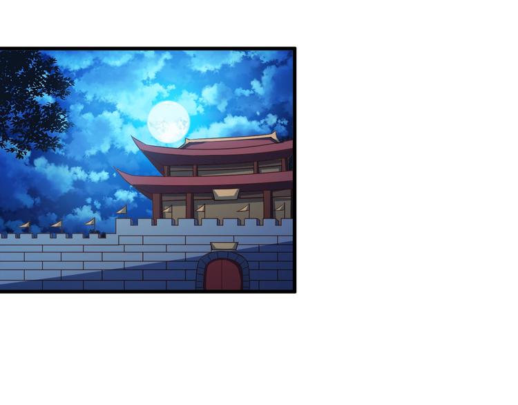 第55话 宗门挑战！106