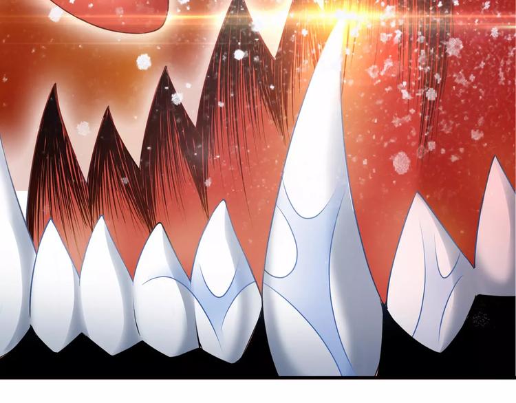 第3话 领域142