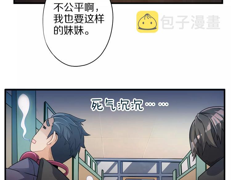 第1话 上门135