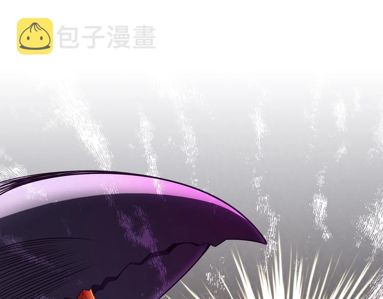 第45话 情窦初开的小丫头90