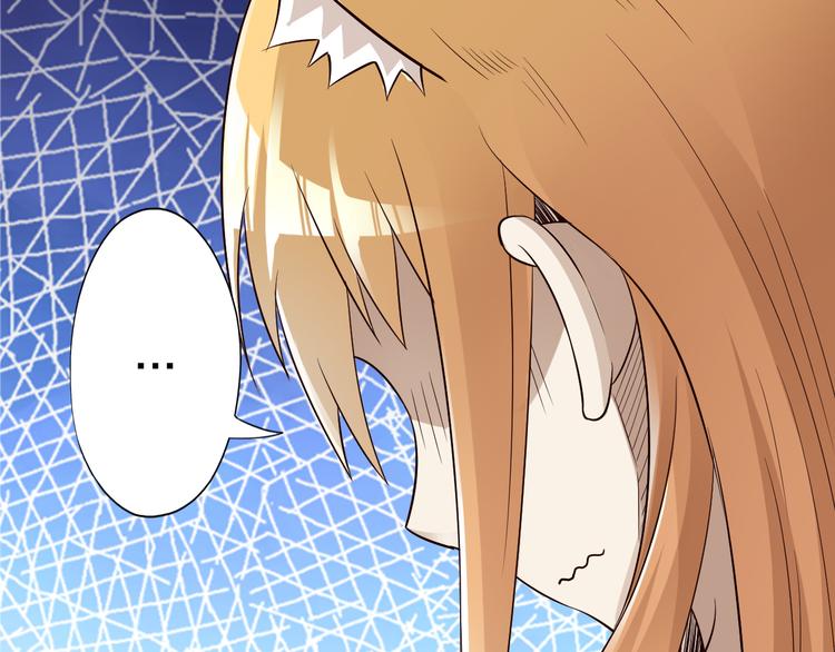 第38话 狐妖少女的难处64