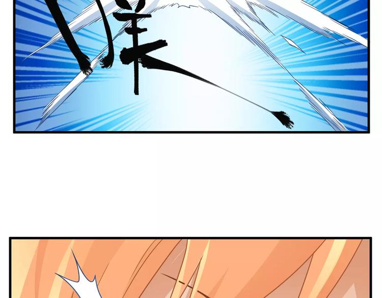 第3话 领域182