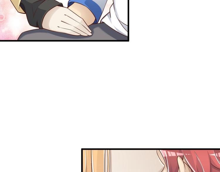 第56话 新的挑战者！69
