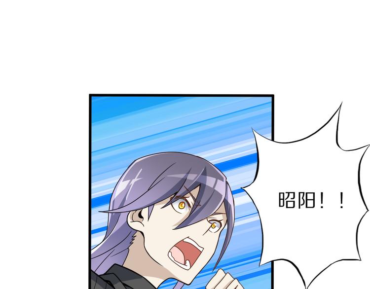 第26话 蛇精大战蜈蚣55