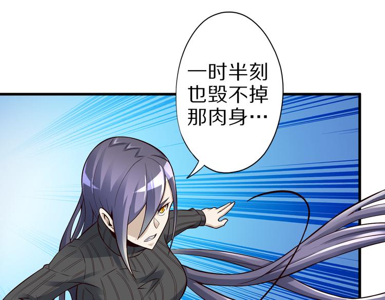 第30话 试毒6