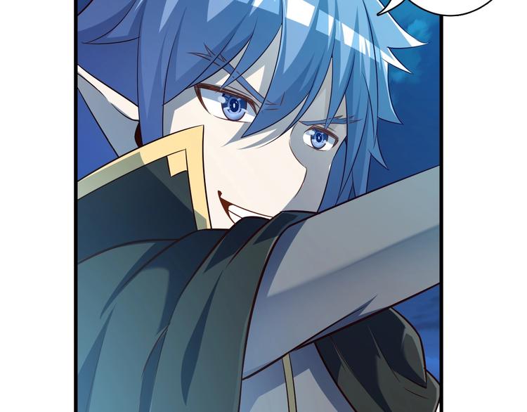 第51话 少主那谁谁？99