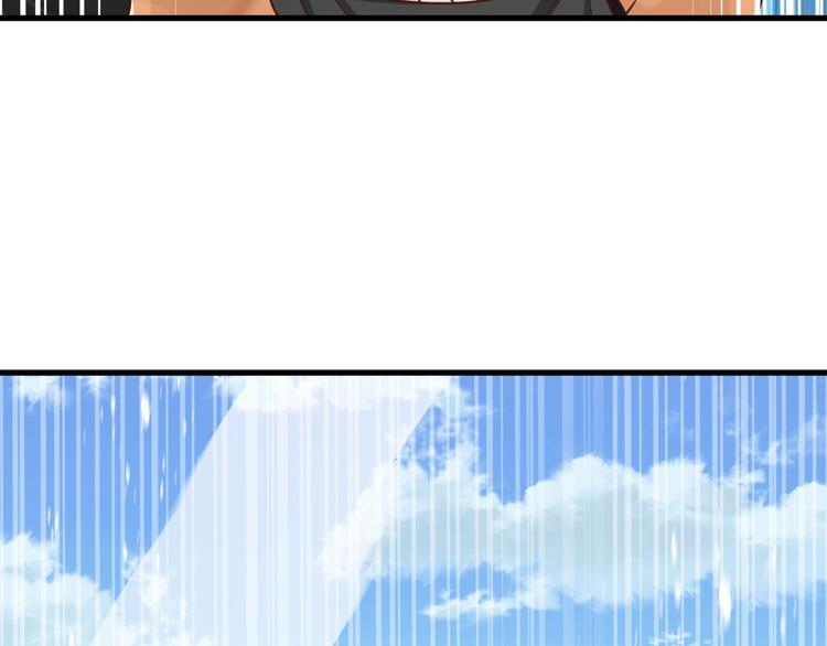 第68话  大混战95