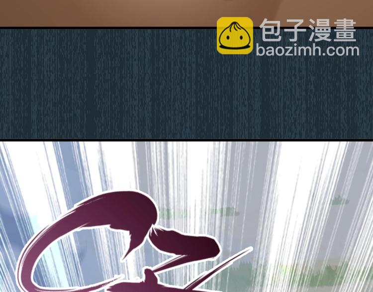 第71话 过期不候25