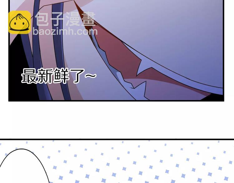 第4话 愿望20