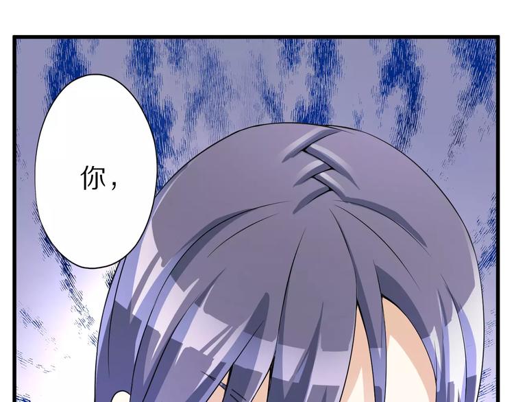 第7话 报恩92