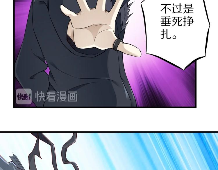 完结话 继续战斗吧161