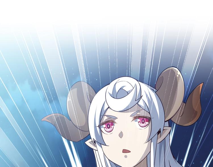 第42话 她变身了？！101